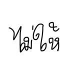 Uedud  v.2（個別スタンプ：22）