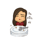 Nong PooGun（個別スタンプ：4）