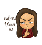 Nong PooGun（個別スタンプ：7）
