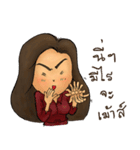 Nong PooGun（個別スタンプ：8）