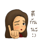 Nong PooGun（個別スタンプ：20）