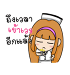 Nurse Love Love（個別スタンプ：3）