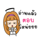 Nurse Love Love（個別スタンプ：12）