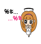 Nurse Love Love（個別スタンプ：13）