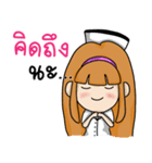 Nurse Love Love（個別スタンプ：16）