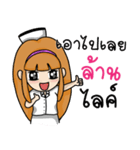 Nurse Love Love（個別スタンプ：23）