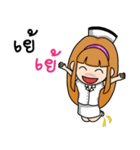 Nurse Love Love（個別スタンプ：35）