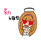 Nurse Love Love（個別スタンプ：38）