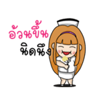 Nurse Love Love（個別スタンプ：39）