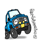 車スタンプ 4WD編（個別スタンプ：2）