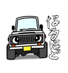 車スタンプ 4WD編（個別スタンプ：3）