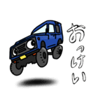 車スタンプ 4WD編（個別スタンプ：10）