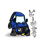 車スタンプ 4WD編（個別スタンプ：17）