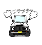 車スタンプ 4WD編（個別スタンプ：26）