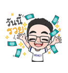 React Team Ver.2（個別スタンプ：1）