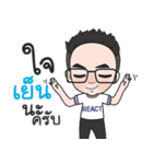 React Team Ver.2（個別スタンプ：18）