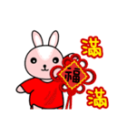 Fen Fen-No.5- Rabbit [New Year Stickers]（個別スタンプ：5）