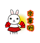 Fen Fen-No.5- Rabbit [New Year Stickers]（個別スタンプ：10）
