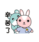 Fen Fen-No.5- Rabbit [New Year Stickers]（個別スタンプ：11）