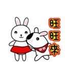 Fen Fen-No.5- Rabbit [New Year Stickers]（個別スタンプ：15）
