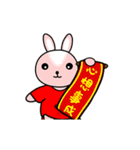 Fen Fen-No.5- Rabbit [New Year Stickers]（個別スタンプ：16）