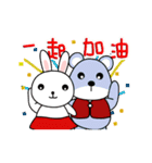 Fen Fen-No.5- Rabbit [New Year Stickers]（個別スタンプ：22）