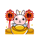 Fen Fen-No.5- Rabbit [New Year Stickers]（個別スタンプ：23）