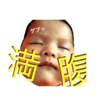 itomusu-1（個別スタンプ：2）