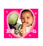 itomusu-1（個別スタンプ：6）