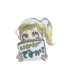 フライデーナイト フィーバー（個別スタンプ：6）