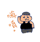 Fat brother（個別スタンプ：2）