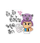 JoJo.V8（個別スタンプ：1）