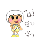 Kiko.V14（個別スタンプ：3）