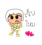 Kiko.V14（個別スタンプ：5）