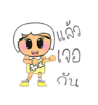 Kiko.V14（個別スタンプ：13）