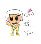 Kiko.V14（個別スタンプ：20）