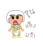 Kiko.V14（個別スタンプ：30）