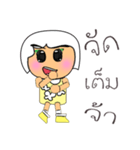 Kiko.V14（個別スタンプ：36）