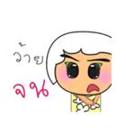 kiko.V12（個別スタンプ：1）