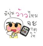 kiko.V12（個別スタンプ：2）