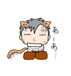 ねこ太 感情むき出し（個別スタンプ：2）