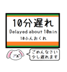 宇都宮線 いまこの駅だよ！タレミー（個別スタンプ：38）