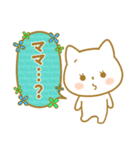 ☆子猫のネコル☆なかよしママ大好きVer☆（個別スタンプ：13）