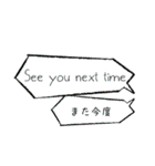 日常英会話のフレーズ（日本語付き）（個別スタンプ：26）