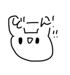 無表情うさちー②（個別スタンプ：10）