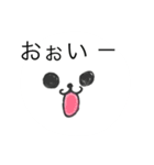 クマちゃん顔文字スタンプ（個別スタンプ：16）