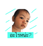 Mrs. Ana（個別スタンプ：4）