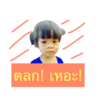 Mrs. Ana（個別スタンプ：6）