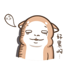 Multiple personality cat（個別スタンプ：6）