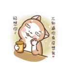 Multiple personality cat（個別スタンプ：9）